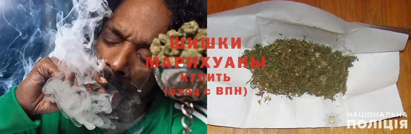 Каннабис Ganja  Сергач 